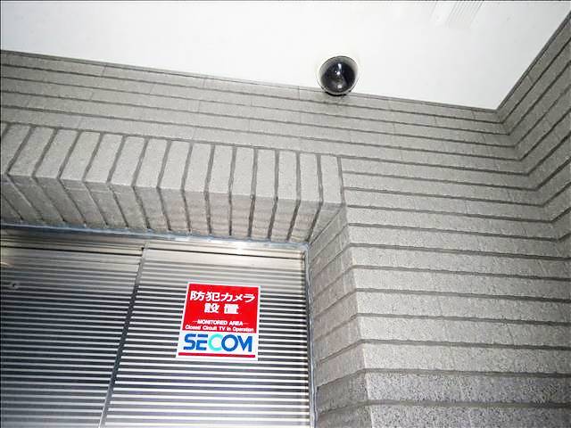 ホワイトヒルズ本山 セキュリティ