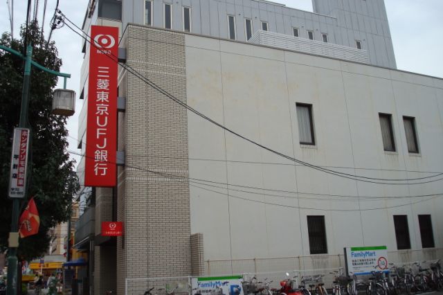 プリンセス平針 三菱東京ＵＦＪ銀行