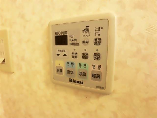 プランドール その他設備