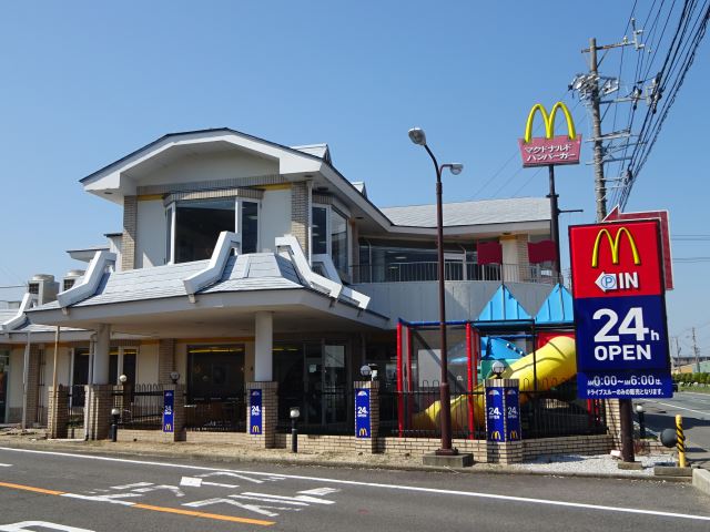 クレバネス町屋 マクドナルド