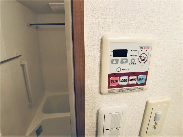 三重県津市白塚町 バス・シャワールーム