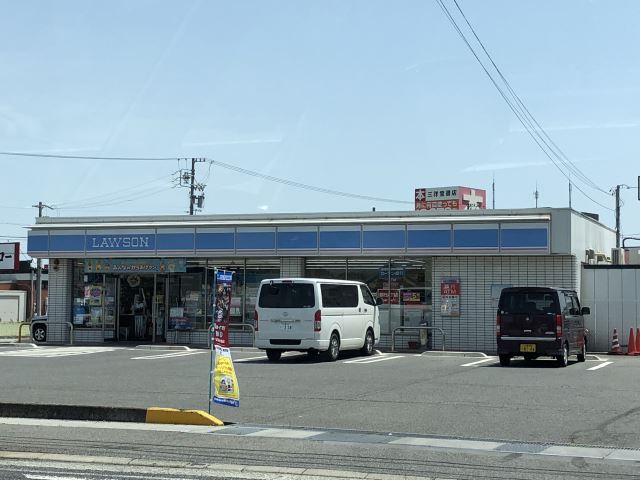 三重県津市白塚町 ローソン
