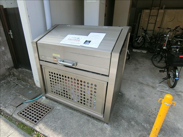 ハイネス錦 その他共有部分