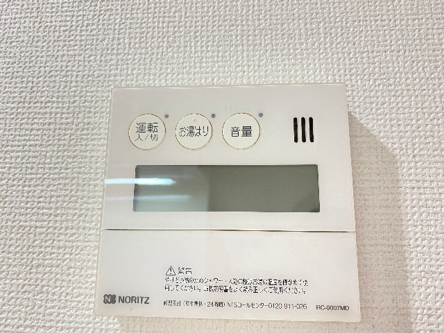 Ｓ－Ｓｔｙｌｅ　＃２ その他設備