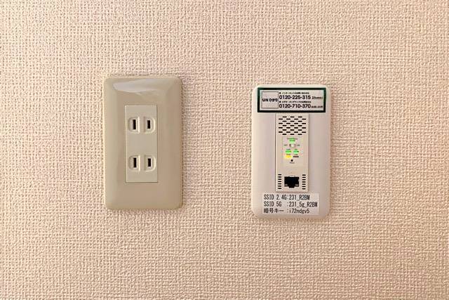 Ｙ・Ｙシーサイドパレス弐番館 その他設備