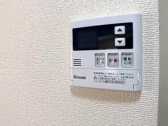 ベルカルムＳⅡ その他設備