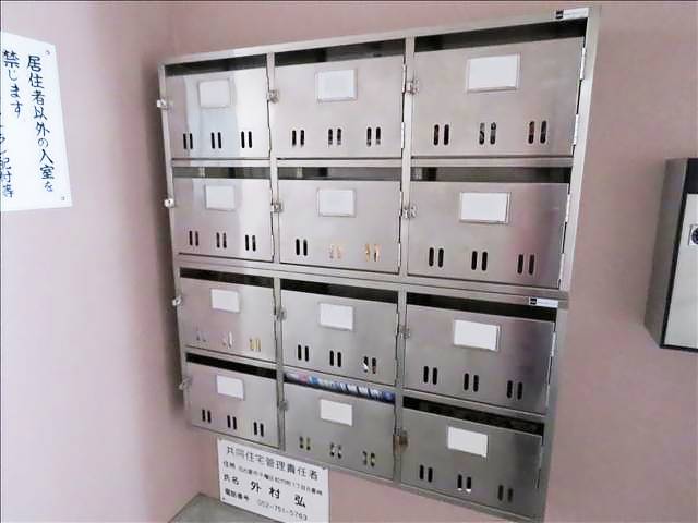 ロジュマン本山 その他共有部分