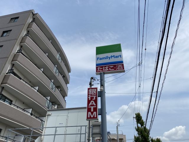 赤いハンカチ（東区） ファミリーマート