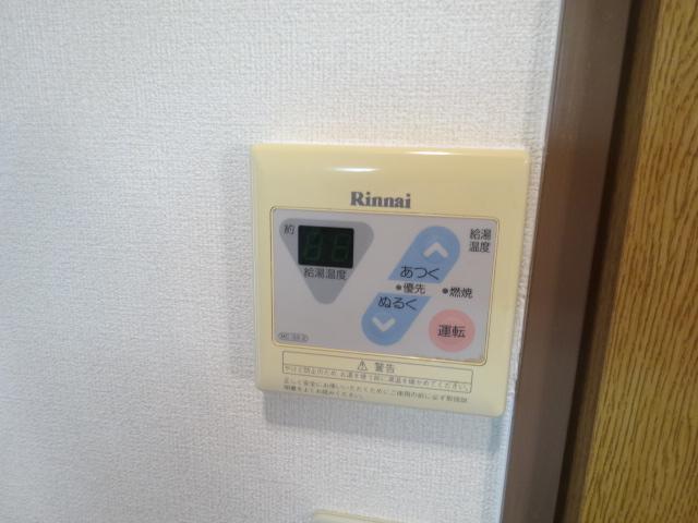 川名グリーンハイツ レインズ用チラシ画像