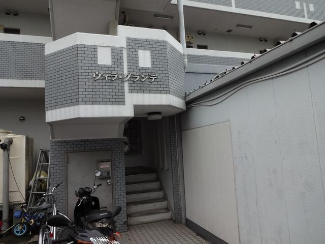 ヴィラグランデ エントランス