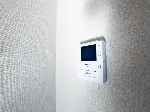 アールズUN セキュリティ