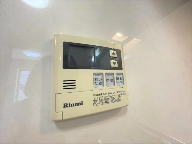サンヒルズさくら その他設備