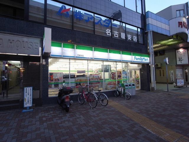 時田ハウス ファミリーマート