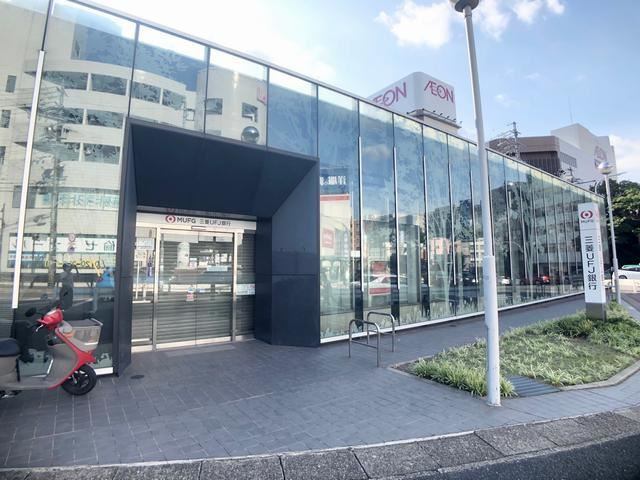 ｄｏｔ八事山ａｎｎｅｘ 三菱UFJ銀行八事支店