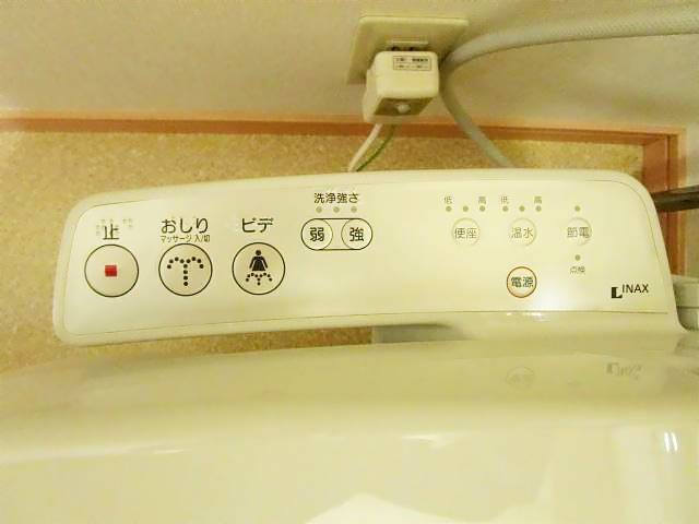 グランドールＹＨＤ 温水洗浄便座
