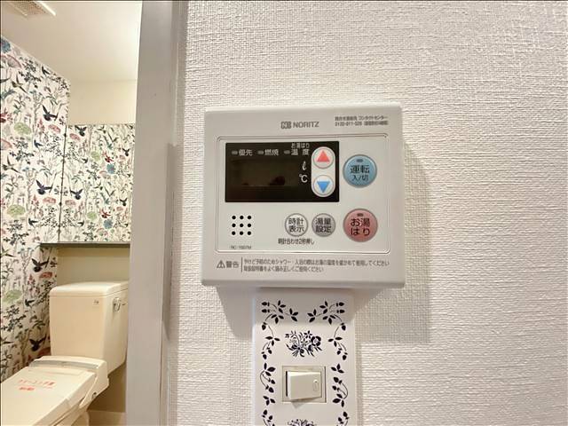 SPACE　T その他設備