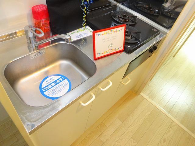 Ｓｕｎ　Ｓｔａｔｅ東海 キッチン