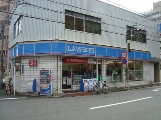 コングリシーヌ ローソン