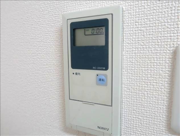 アーバンライフ亀の井 給湯器