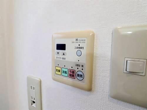 グレイス新栄 その他設備