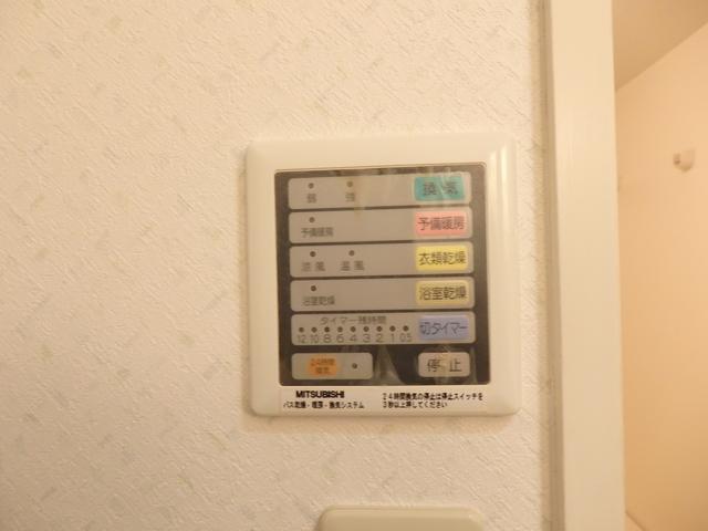 アールズコート一社東 その他設備