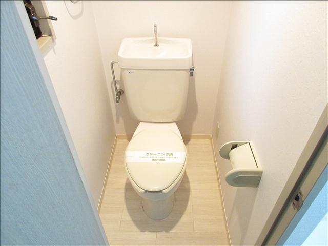 エンジェル御器所 トイレ