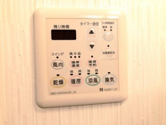 Ｓ－Ｓｔｙｌｅ　＃２ その他設備