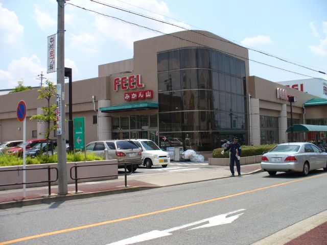 コーポイーグルⅡ フィール
