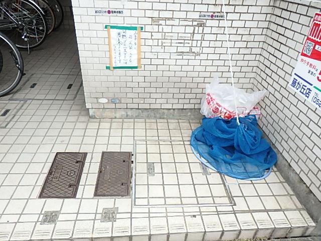 ホワイトビラ その他共有部分