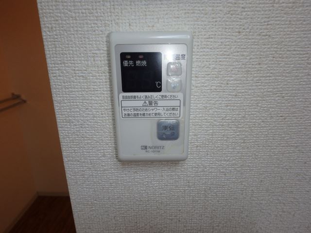 コーポＹ セキュリティ