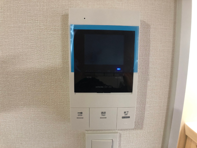Ｐｅａｃｅ　Ｌｉｆｅ セキュリティ