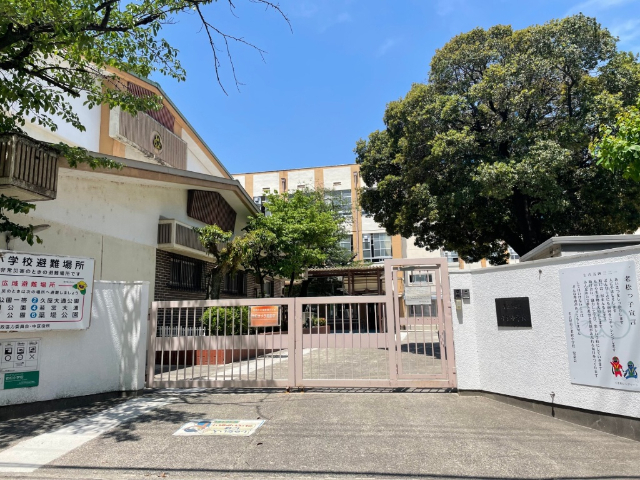 グラン・アベニュー鶴舞 市立老松小学校