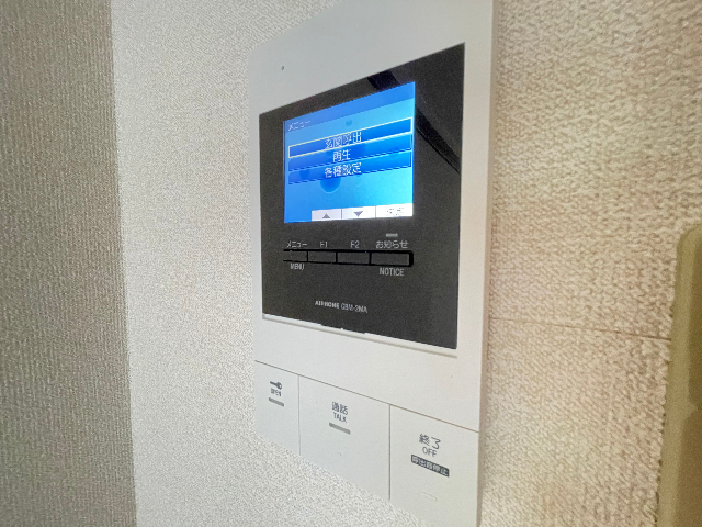 フラワール駒方 セキュリティ
