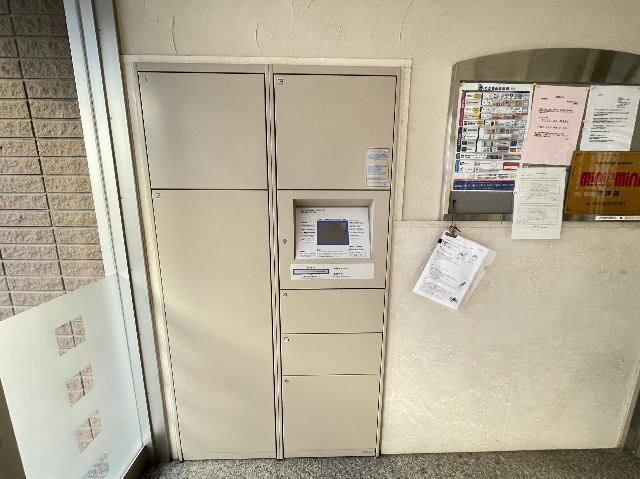 立華苑 その他設備