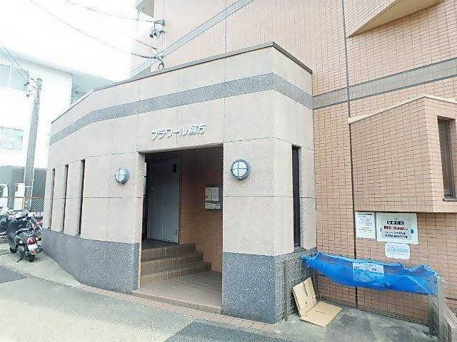 フラワール駒方 その他