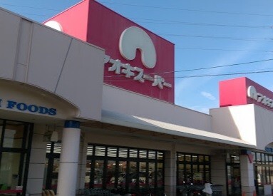 Ｂｒａｉｎ　長根 アオキスーパー乙川店