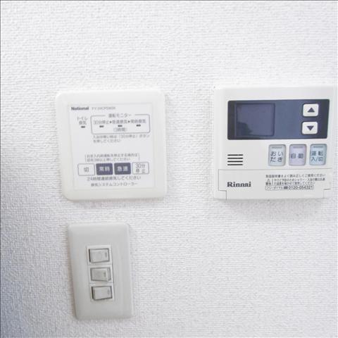 プランドール富塚 その他