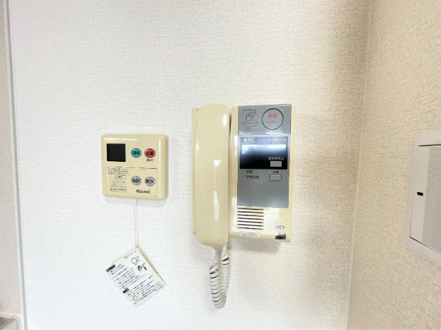 ロイヤルシーズ セキュリティ