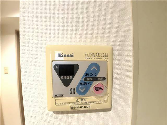 Ｃ’２　ＳＱＵＡＲＥ 眺望