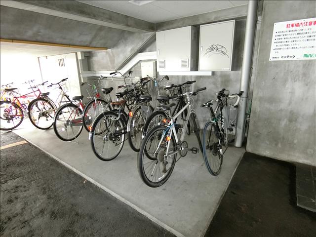 ユース八事 その他共有部分