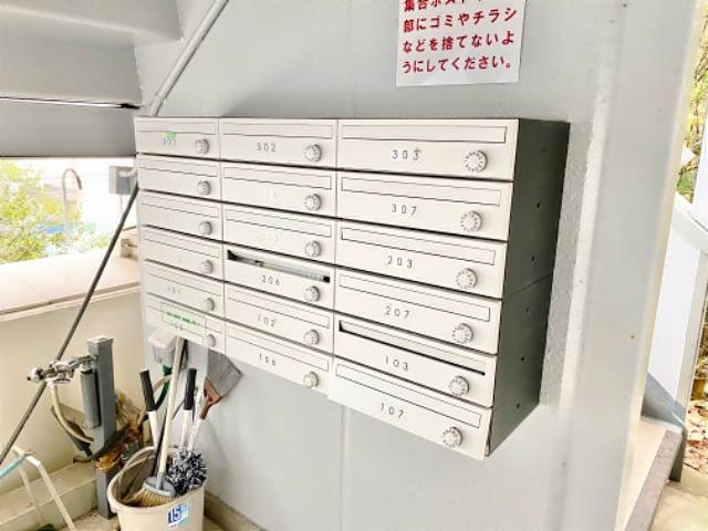 アートハウスＫ その他部屋・スペース