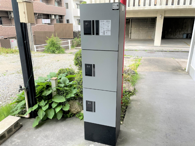 ストーンヒル八事 宅配ボックス