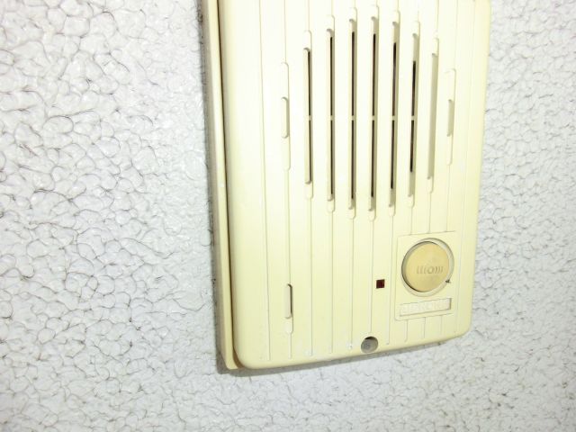 ＰＡＬ２４ セキュリティ