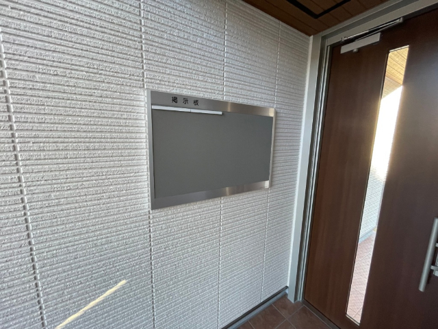 セレッソ町屋 その他設備