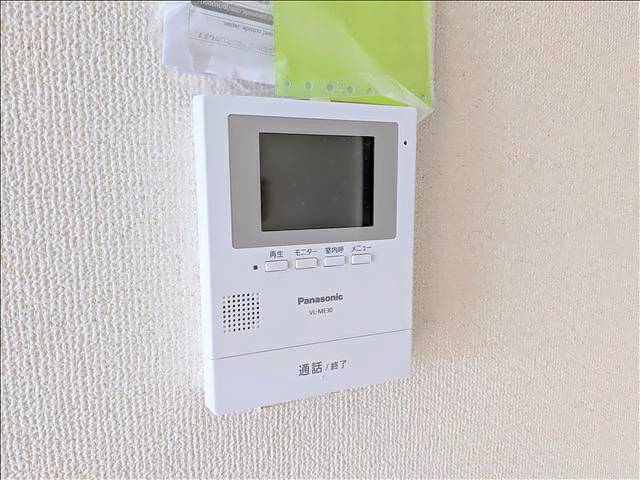 リアライズ塩釜口 セキュリティ