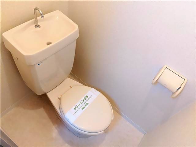 リアライズ塩釜口 トイレ