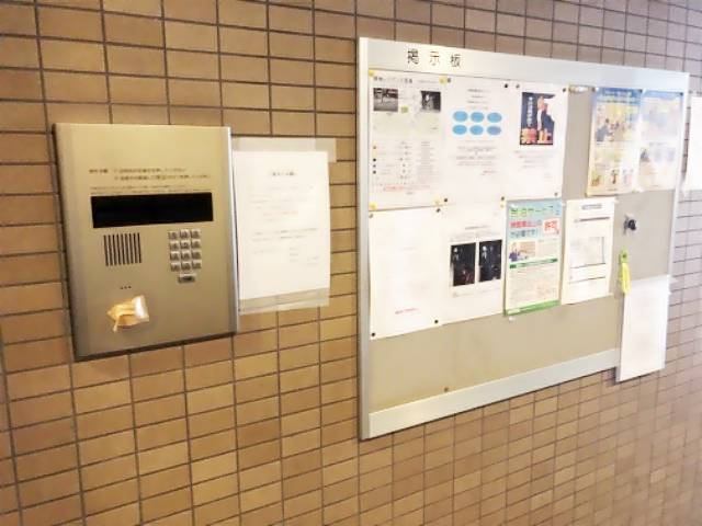 岡地レジデンス笹島 その他
