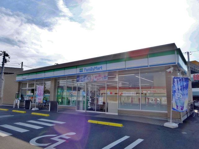 エンジェルＯno ファミリーマート東海中央町店