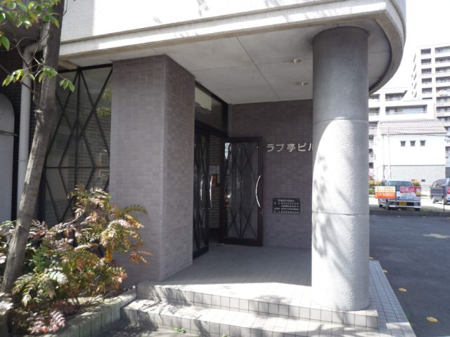 クラブ亭ビル その他