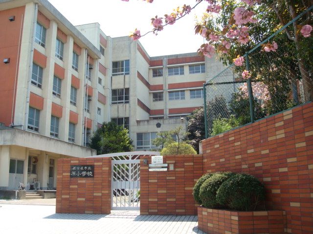 シャトレー中平 市立原小学校